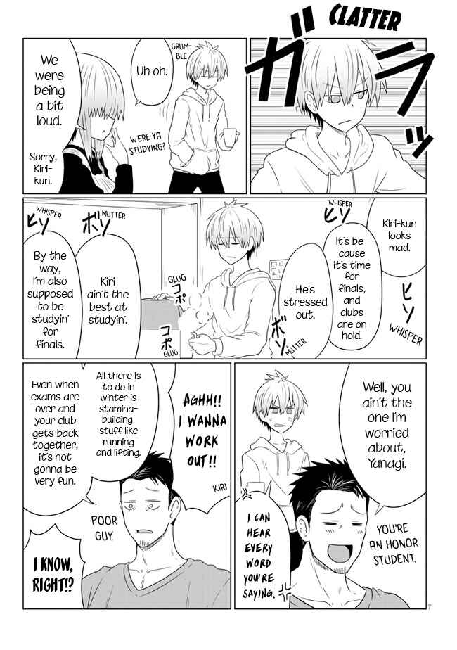 Page 7 Chapter 56 Uzaki-chan wa Asobitai!