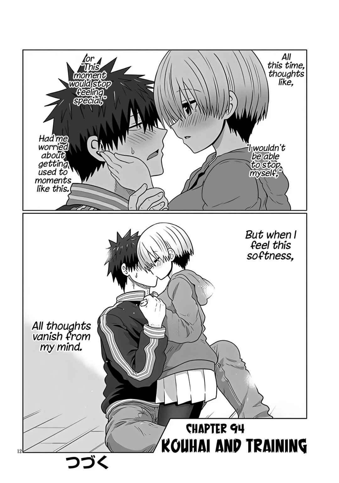 Page 12 Chapter 94 Uzaki-chan wa Asobitai!