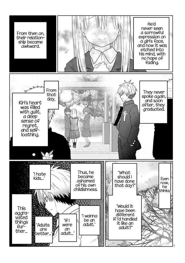 Page 3 Chapter 82 Uzaki-chan wa Asobitai!