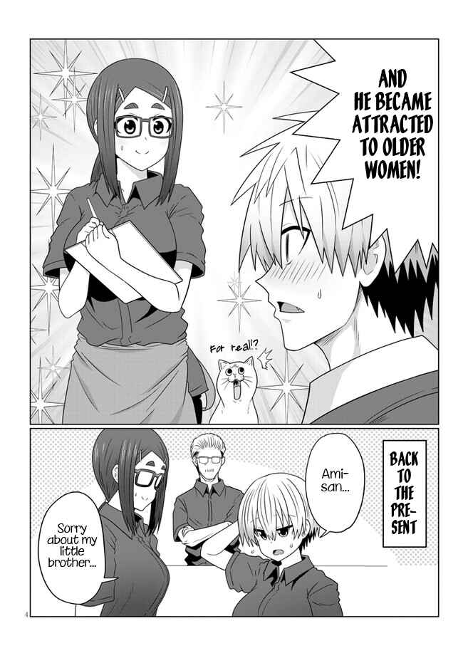Page 4 Chapter 82 Uzaki-chan wa Asobitai!