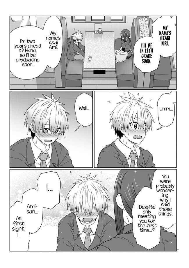 Page 7 Chapter 82 Uzaki-chan wa Asobitai!