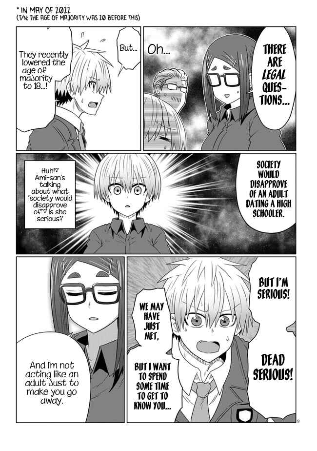 Page 9 Chapter 82 Uzaki-chan wa Asobitai!