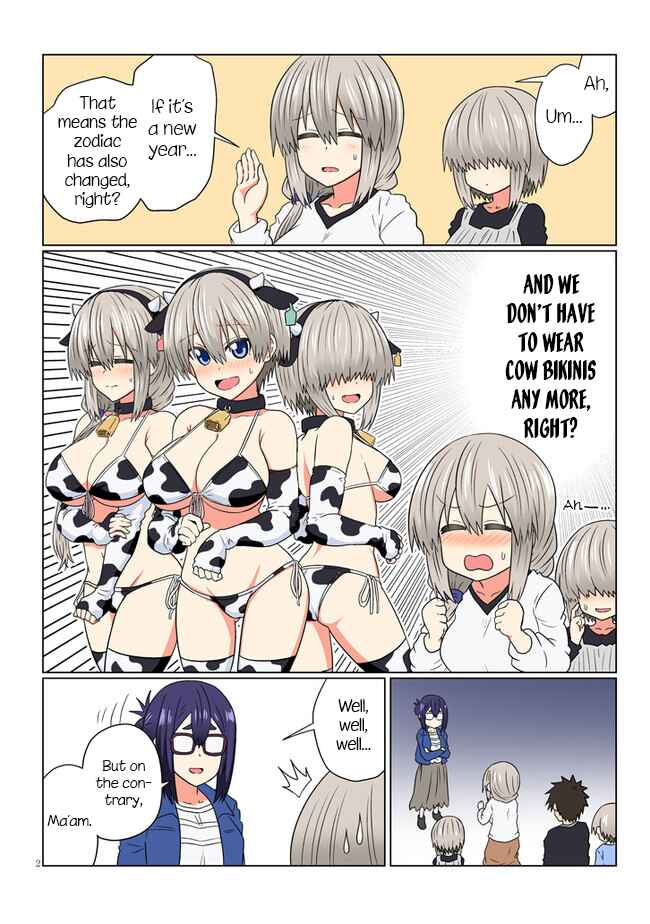 Page 2 Chapter 77.1 Uzaki-chan wa Asobitai!