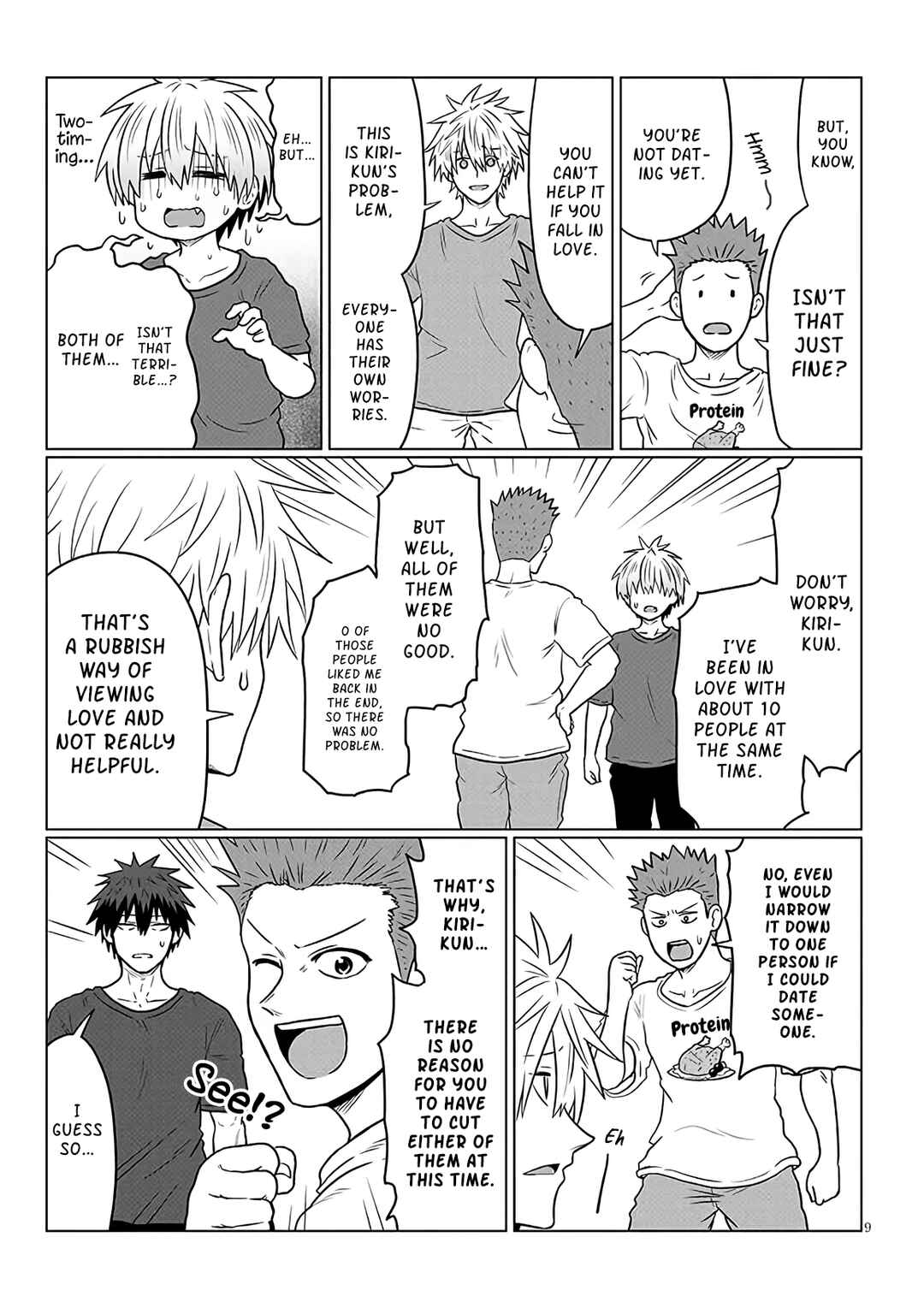 Page 9 Chapter 123 Uzaki-chan wa Asobitai!