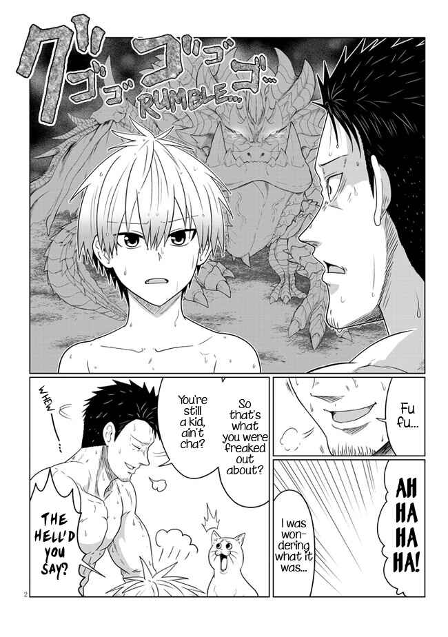 Page 2 Chapter 84 Uzaki-chan wa Asobitai!