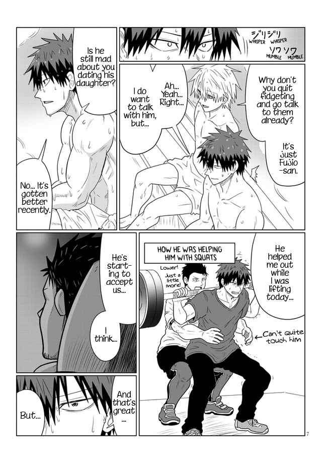 Page 7 Chapter 84 Uzaki-chan wa Asobitai!