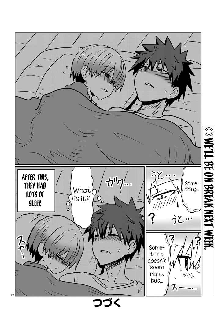 Page 12 Chapter 33 Uzaki-chan wa Asobitai!