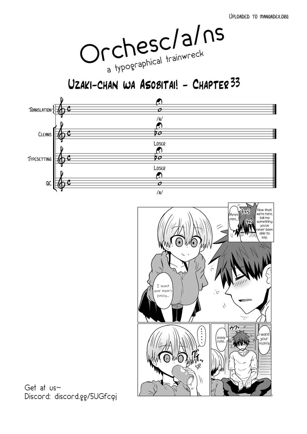 Page 13 Chapter 33 Uzaki-chan wa Asobitai!
