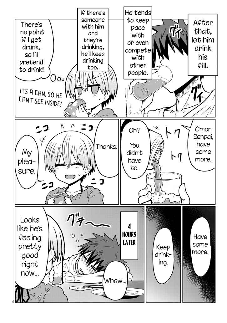 Page 6 Chapter 33 Uzaki-chan wa Asobitai!