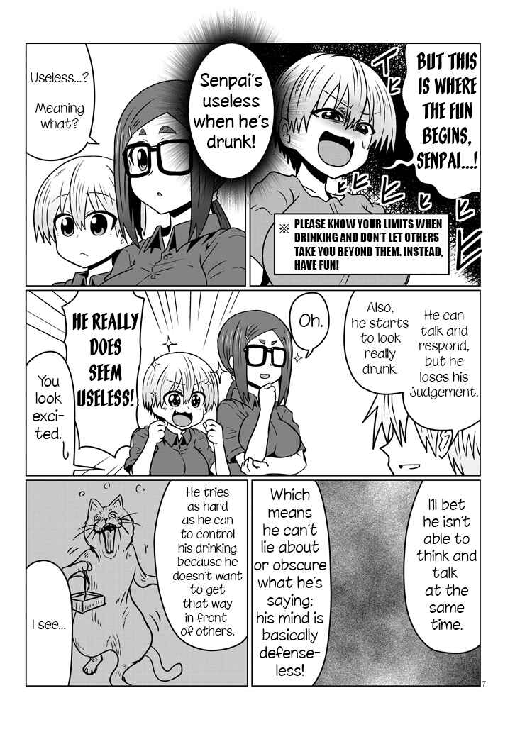 Page 7 Chapter 33 Uzaki-chan wa Asobitai!