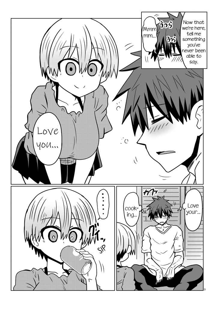 Page 9 Chapter 33 Uzaki-chan wa Asobitai!