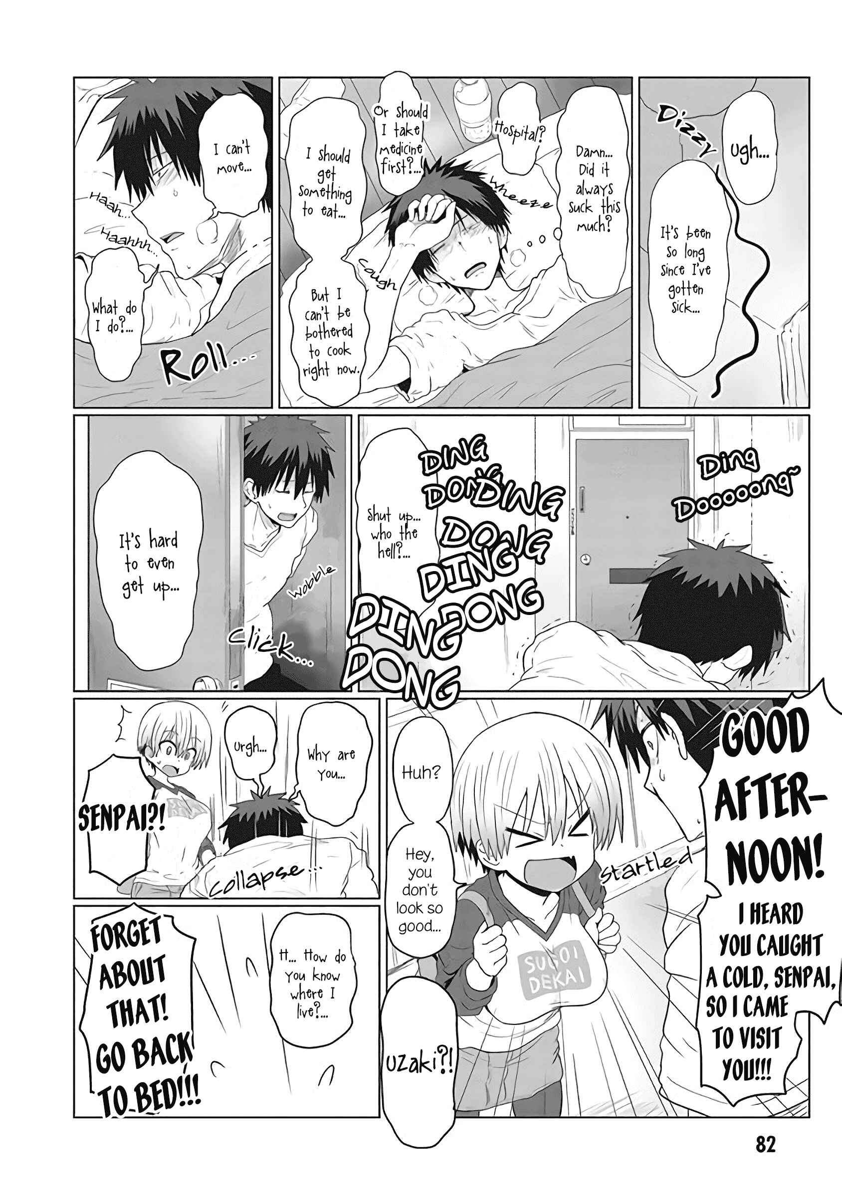 Page 2 Chapter 8 Uzaki-chan wa Asobitai!