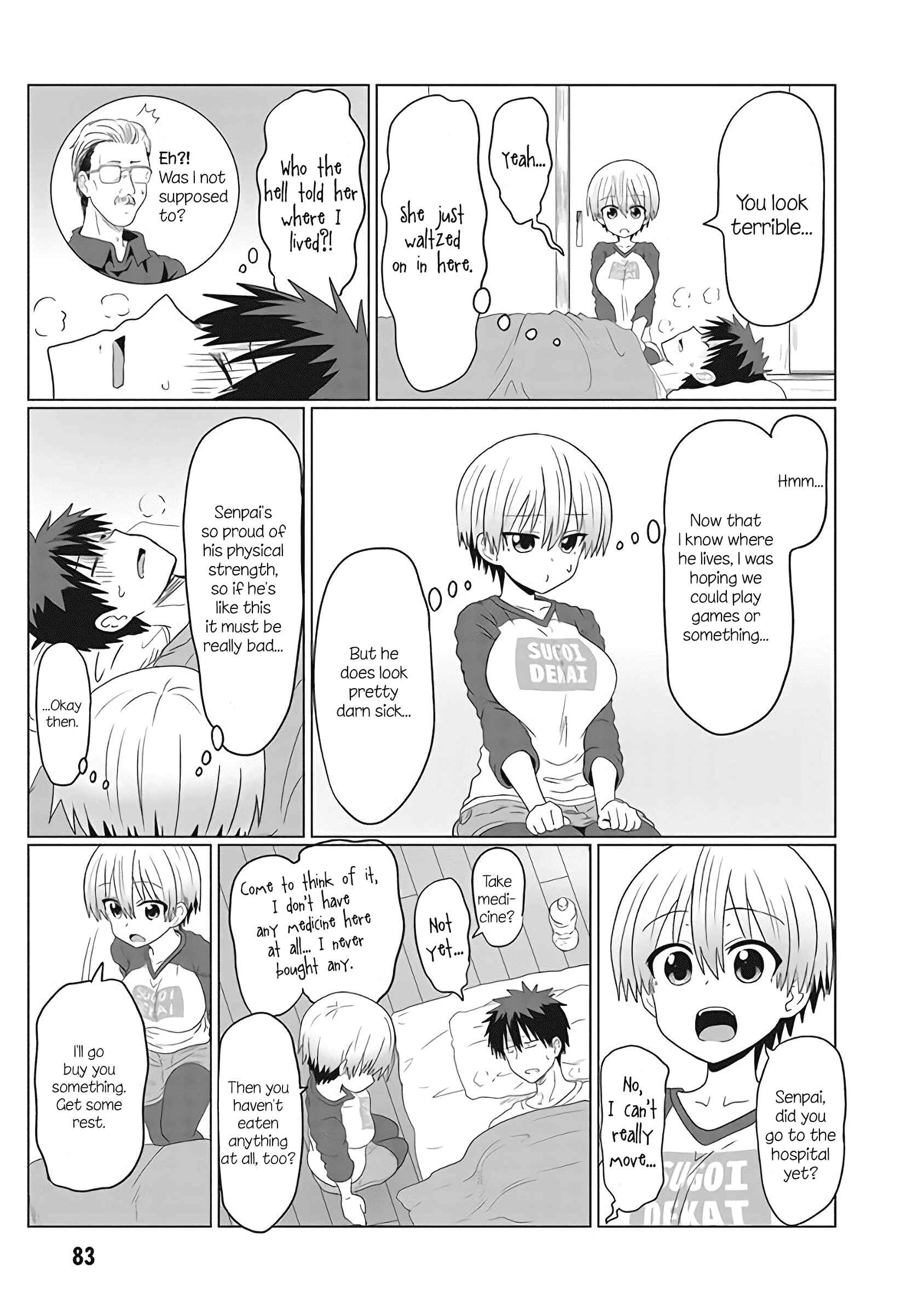 Page 3 Chapter 8 Uzaki-chan wa Asobitai!