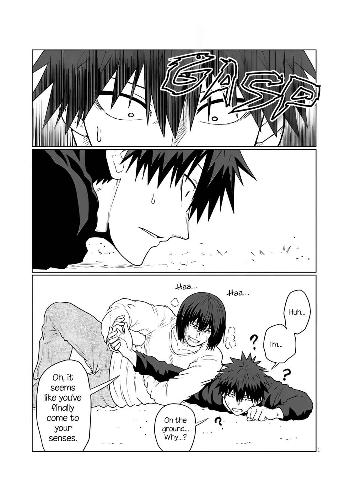 Page 1 Chapter 119 Uzaki-chan wa Asobitai!