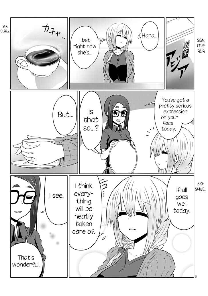 Page 5 Chapter 50 Uzaki-chan wa Asobitai!