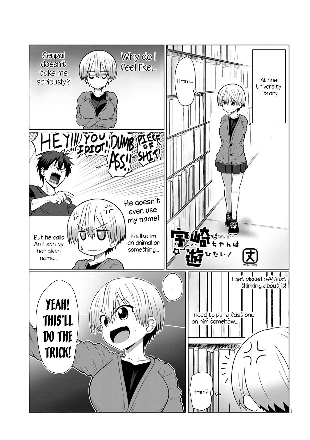 Page 1 Chapter 10 Uzaki-chan wa Asobitai!