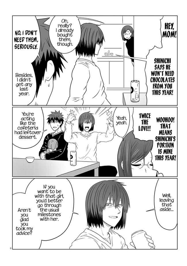 Page 6 Chapter 85 Uzaki-chan wa Asobitai!
