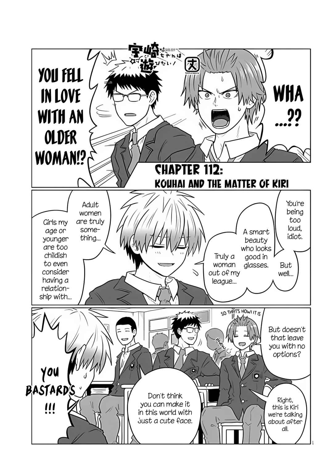 Page 1 Chapter 112 Uzaki-chan wa Asobitai!