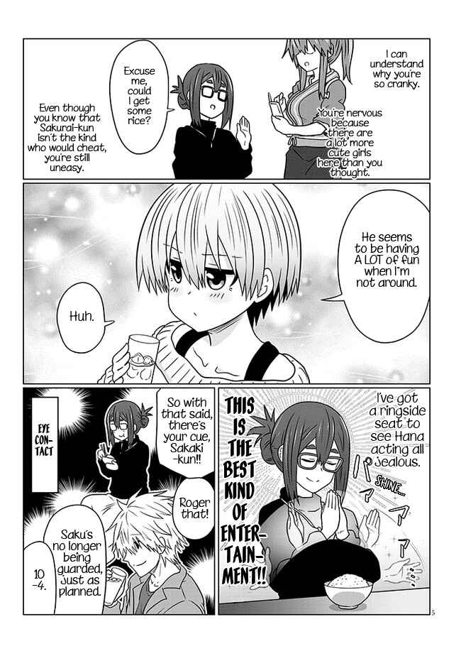 Page 5 Chapter 78 Uzaki-chan wa Asobitai!