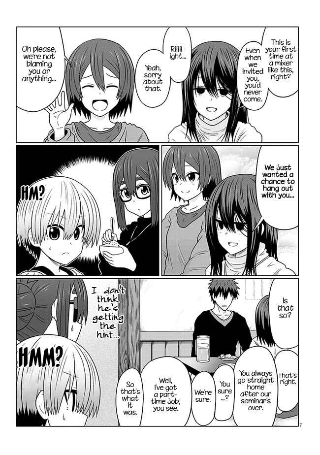 Page 7 Chapter 78 Uzaki-chan wa Asobitai!