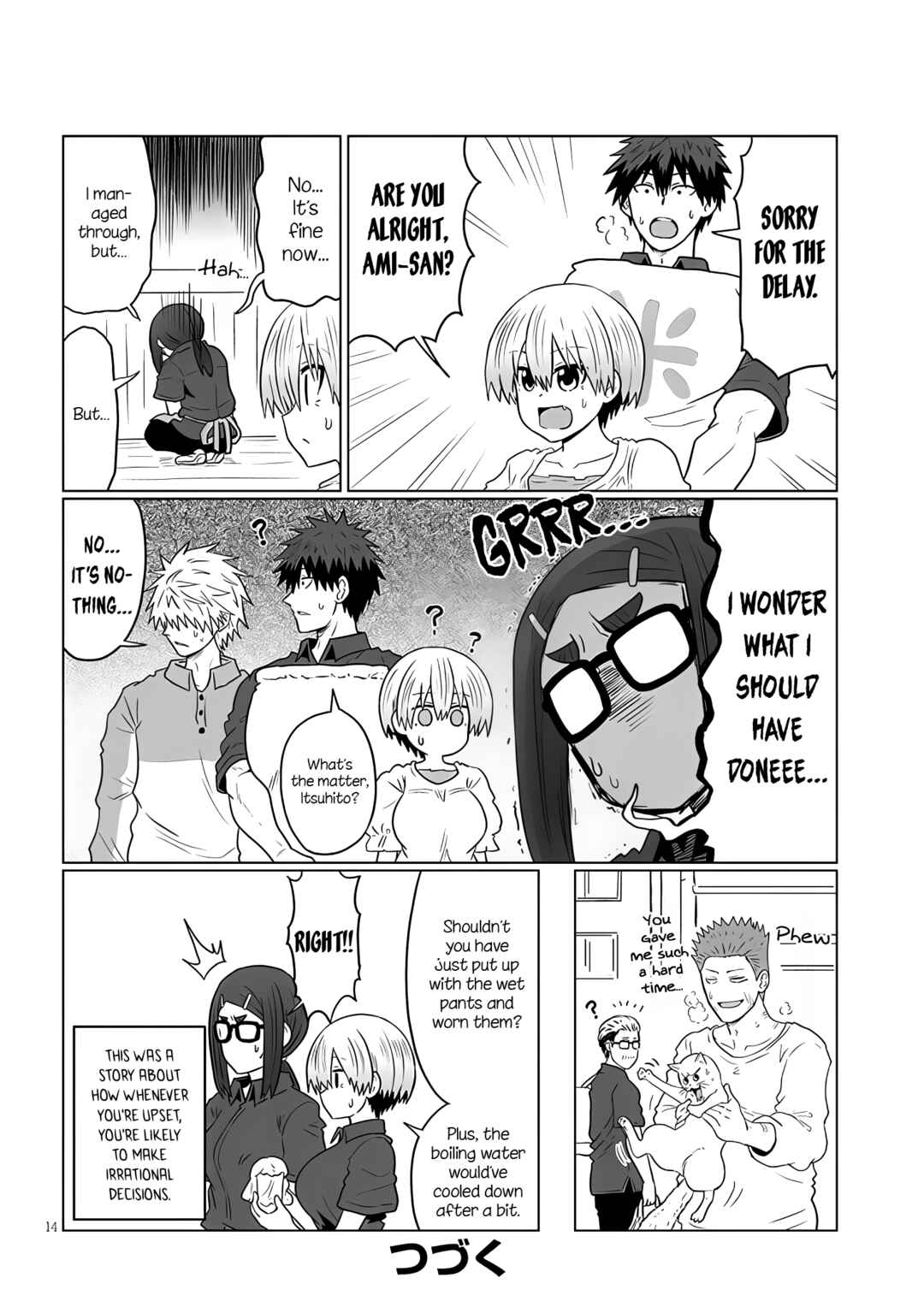 Page 14 Chapter 115 Uzaki-chan wa Asobitai!