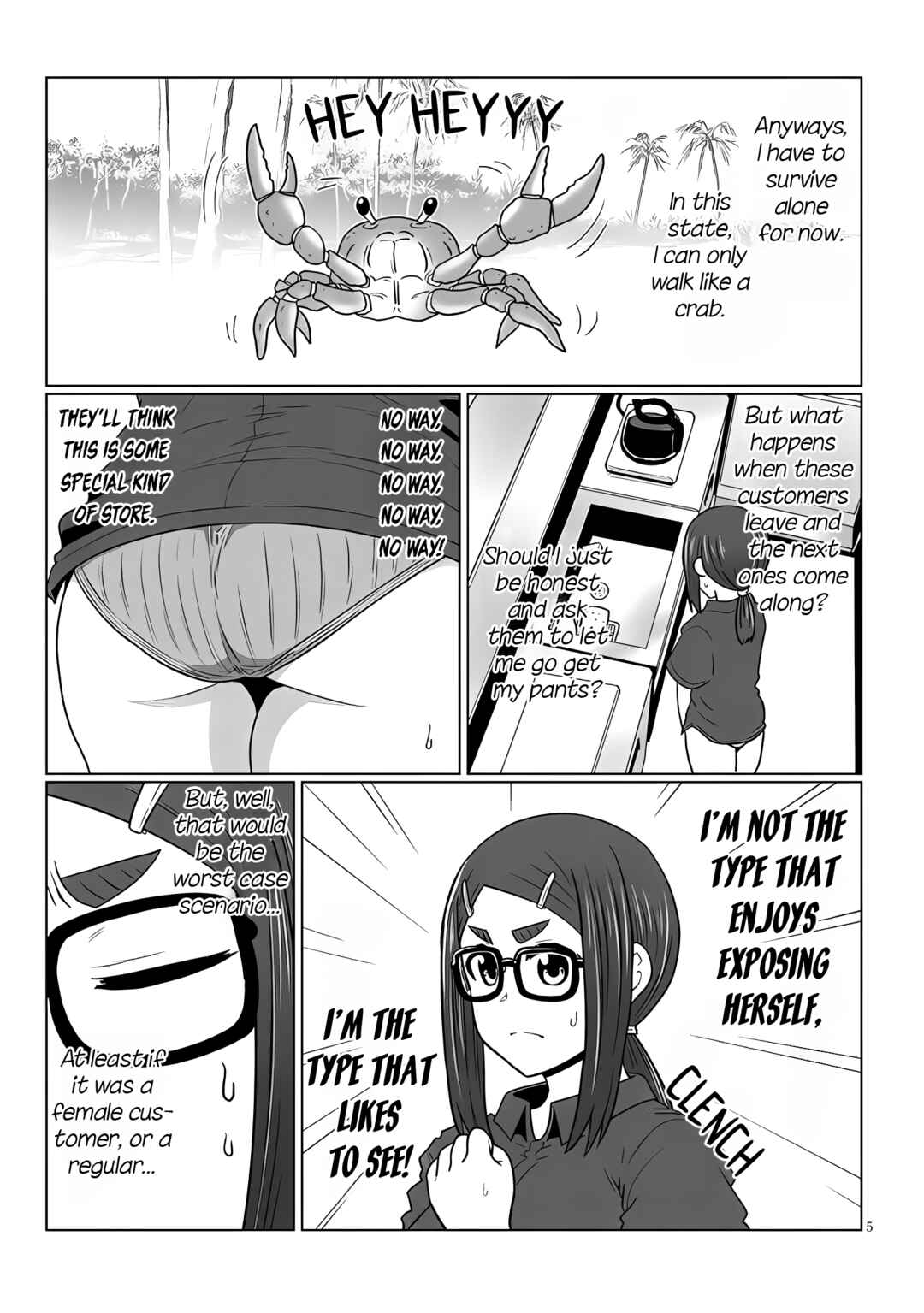 Page 5 Chapter 115 Uzaki-chan wa Asobitai!
