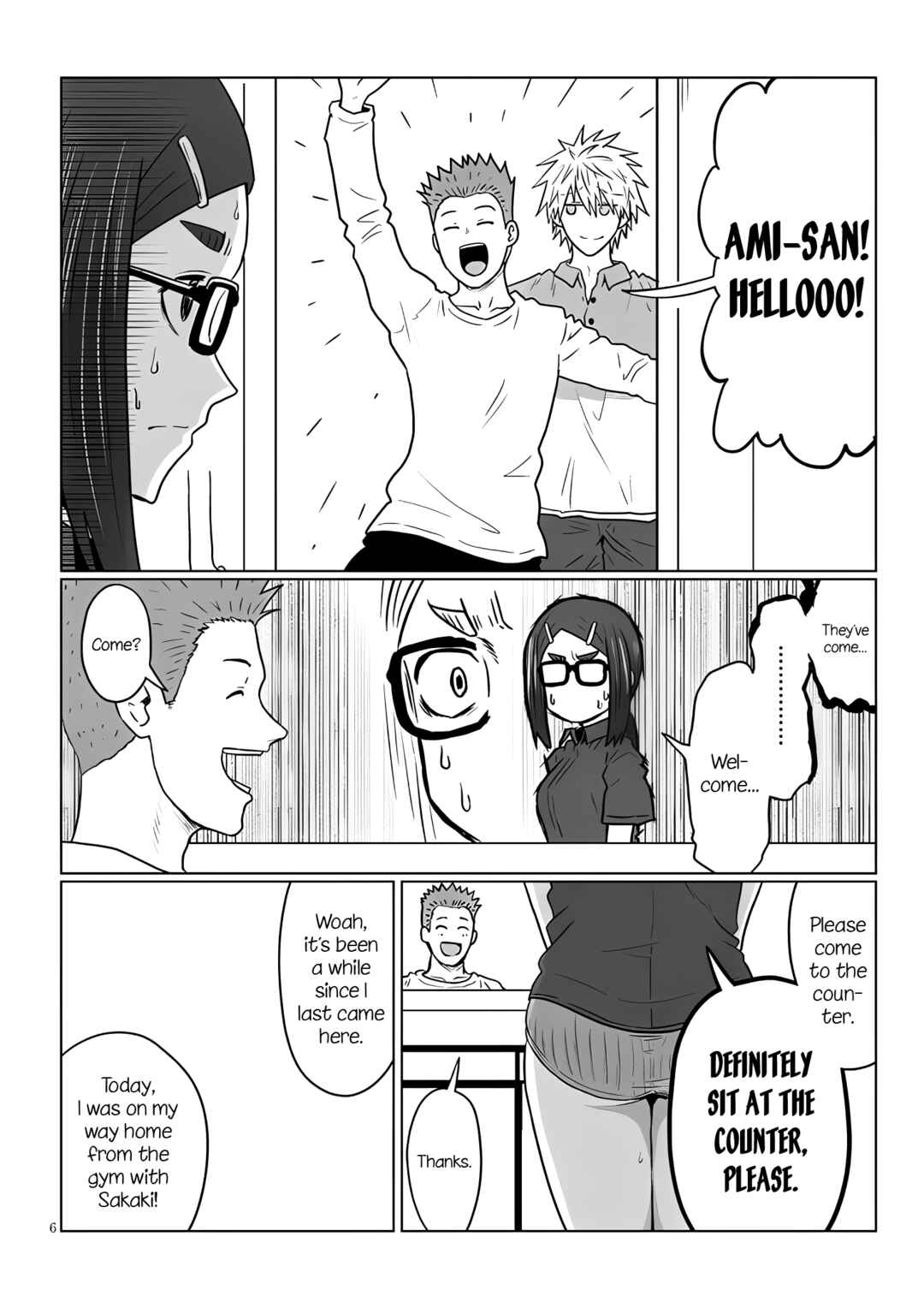 Page 6 Chapter 115 Uzaki-chan wa Asobitai!