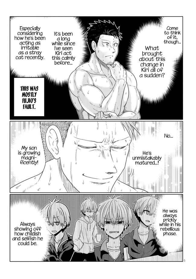 Page 5 Chapter 83 Uzaki-chan wa Asobitai!