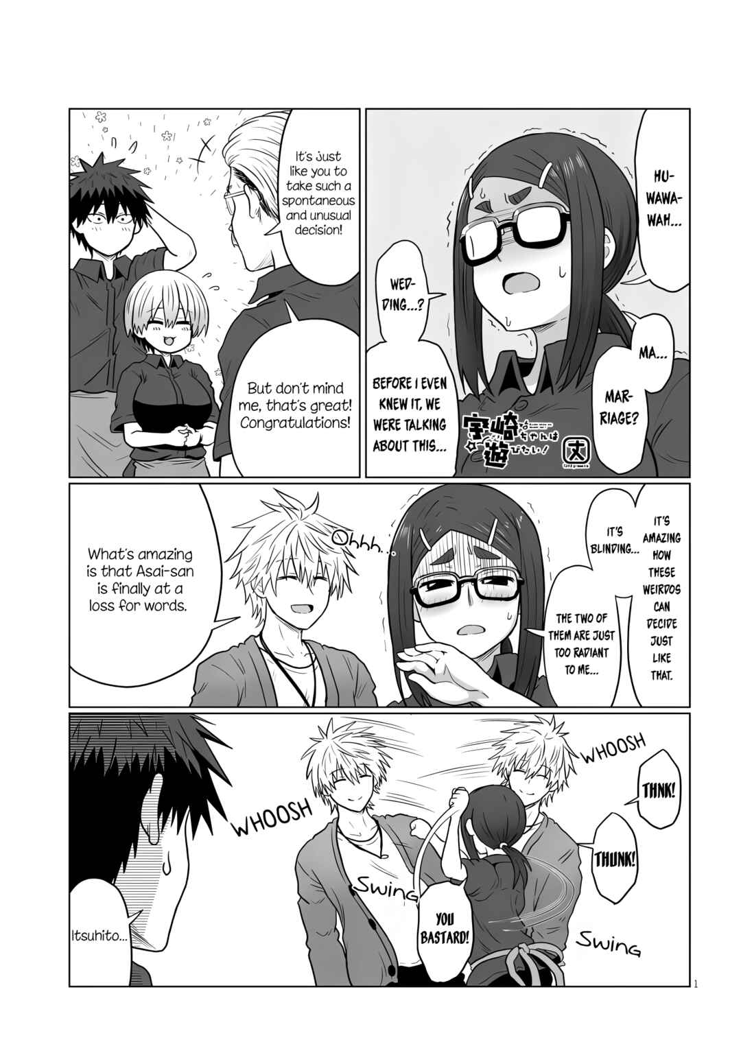 Page 1 Chapter 121 Uzaki-chan wa Asobitai!
