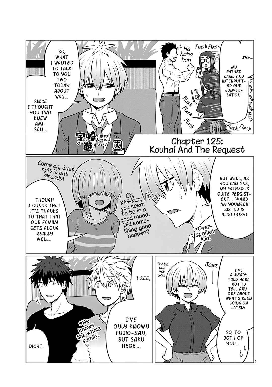 Page 1 Chapter 125 Uzaki-chan wa Asobitai!