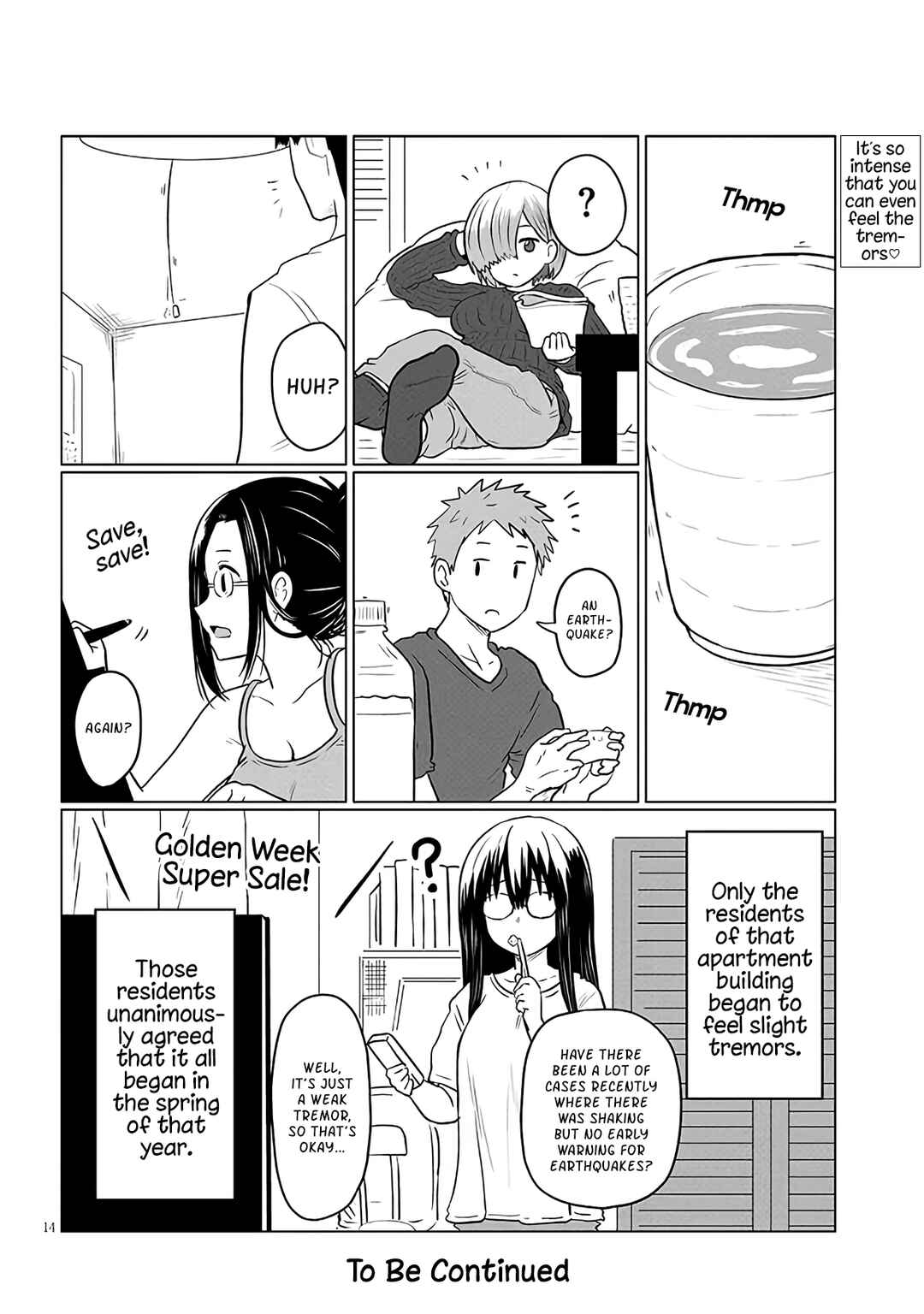 Page 14 Chapter 125 Uzaki-chan wa Asobitai!