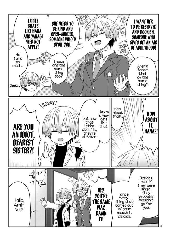 Page 11 Chapter 81 Uzaki-chan wa Asobitai!