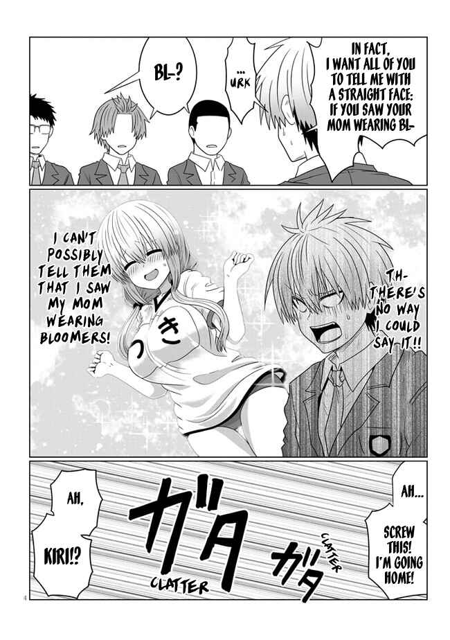 Page 4 Chapter 81 Uzaki-chan wa Asobitai!