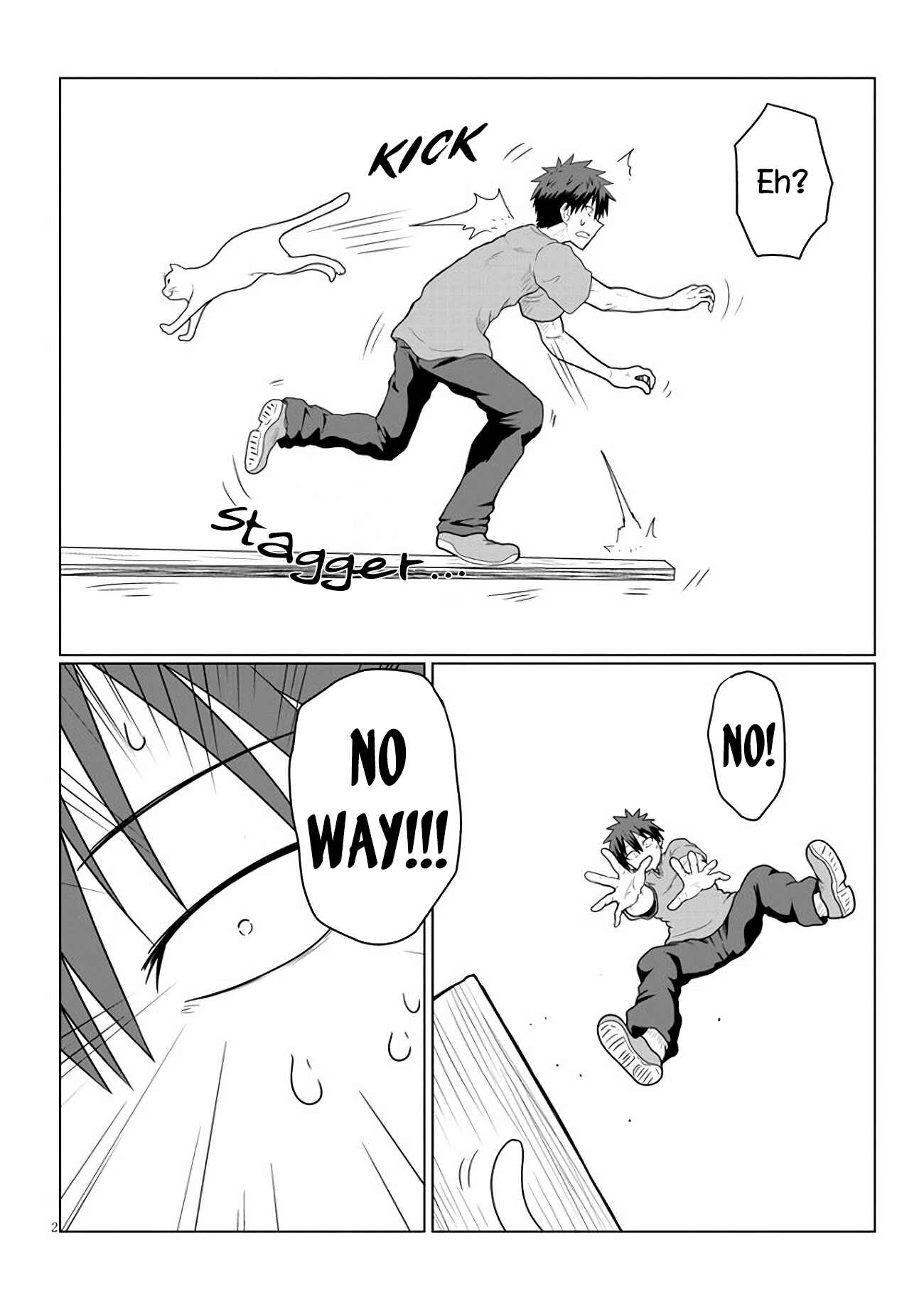 Page 2 Chapter 14 Uzaki-chan wa Asobitai!