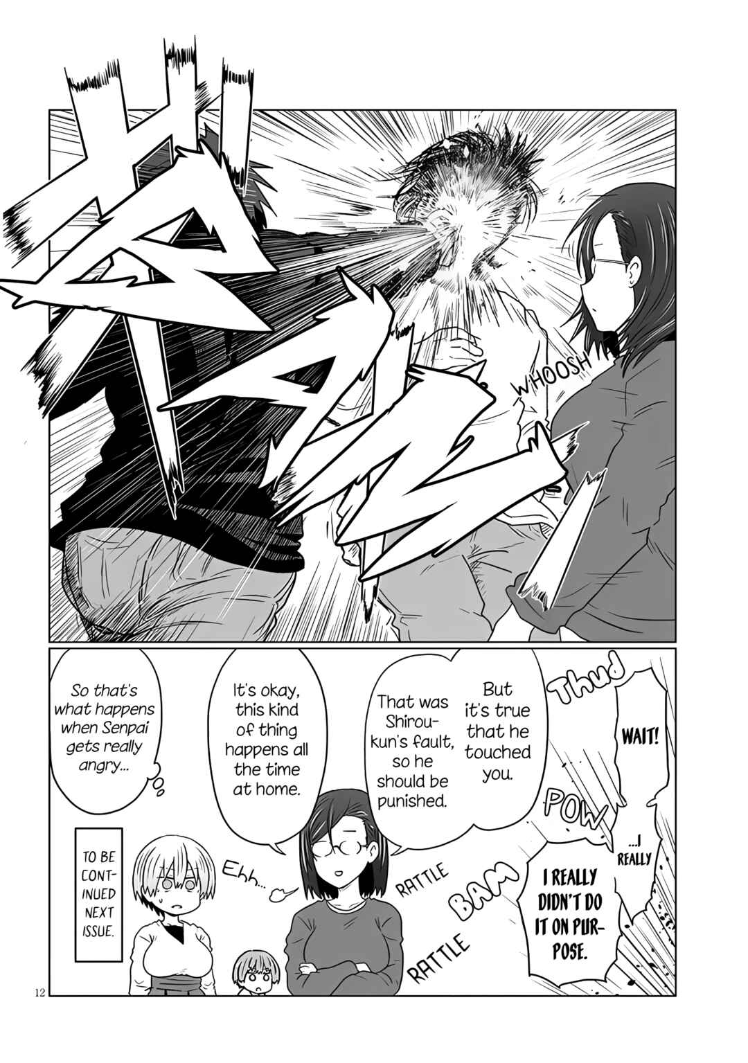 Page 12 Chapter 118 Uzaki-chan wa Asobitai!