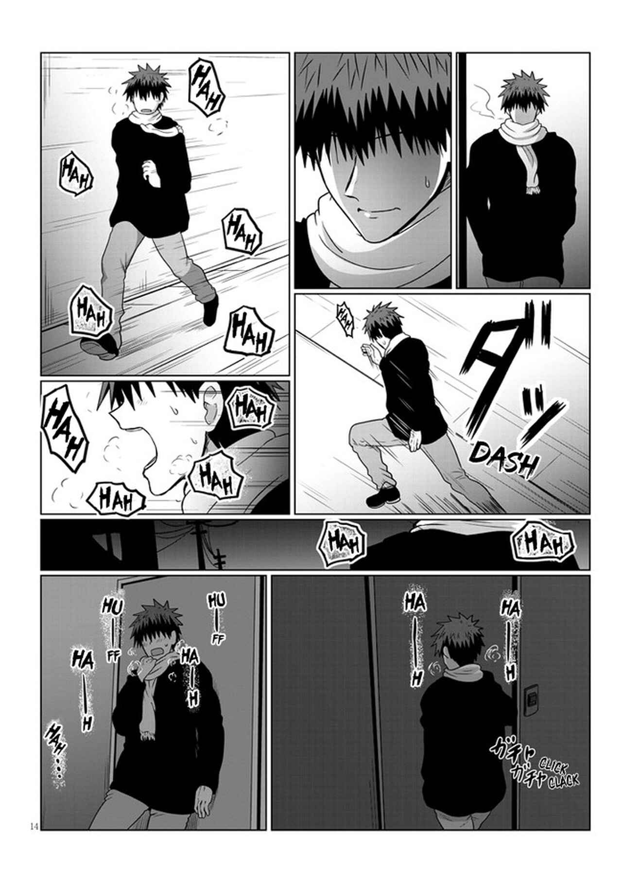 Page 14 Chapter 68 Uzaki-chan wa Asobitai!