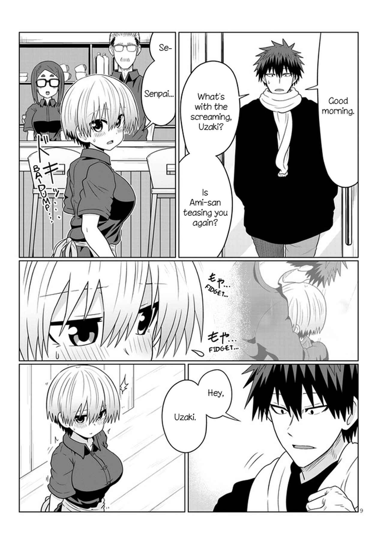 Page 9 Chapter 68 Uzaki-chan wa Asobitai!