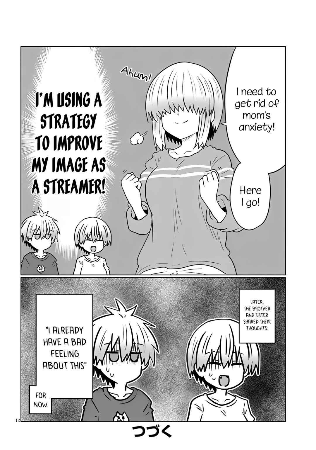 Page 12 Chapter 116 Uzaki-chan wa Asobitai!