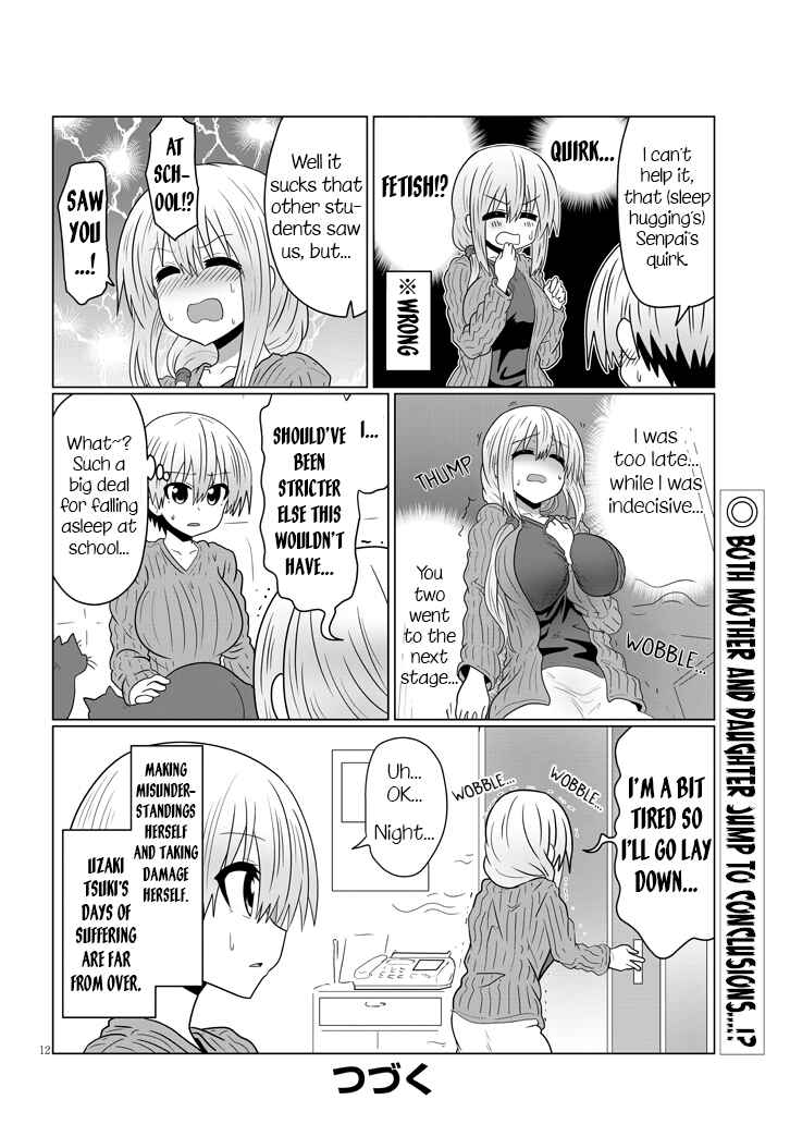 Page 12 Chapter 39 Uzaki-chan wa Asobitai!