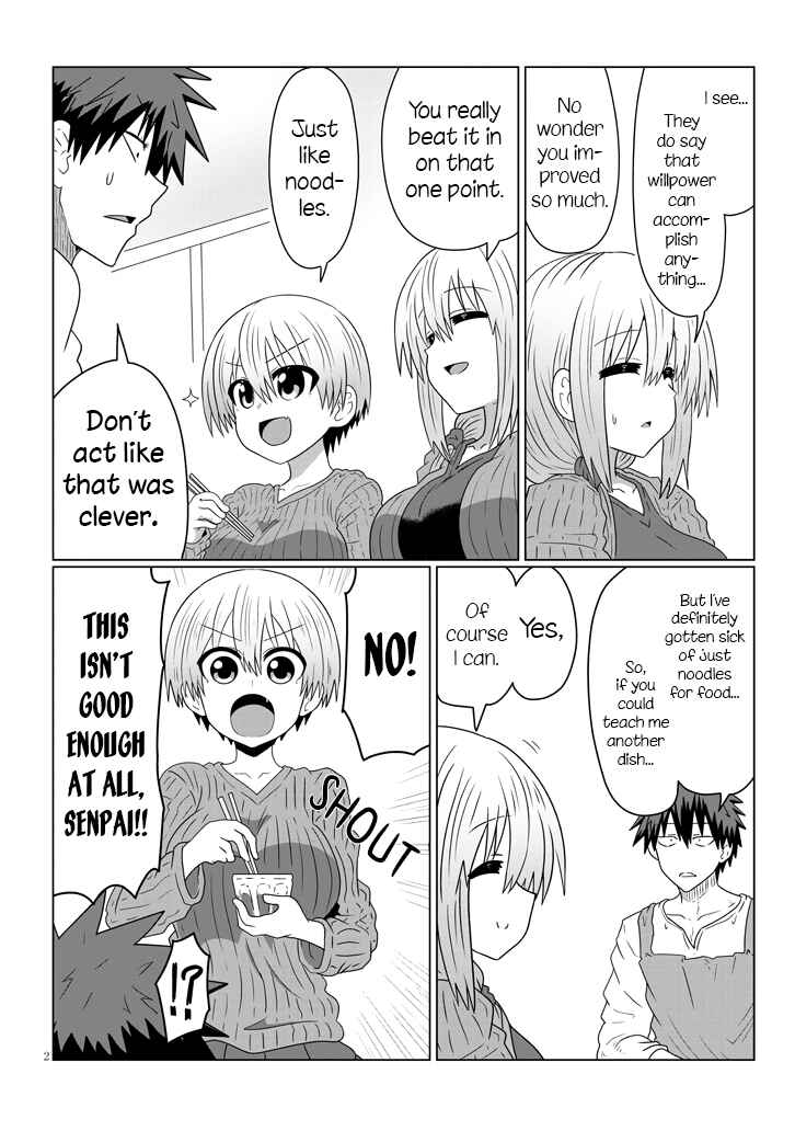 Page 2 Chapter 39 Uzaki-chan wa Asobitai!