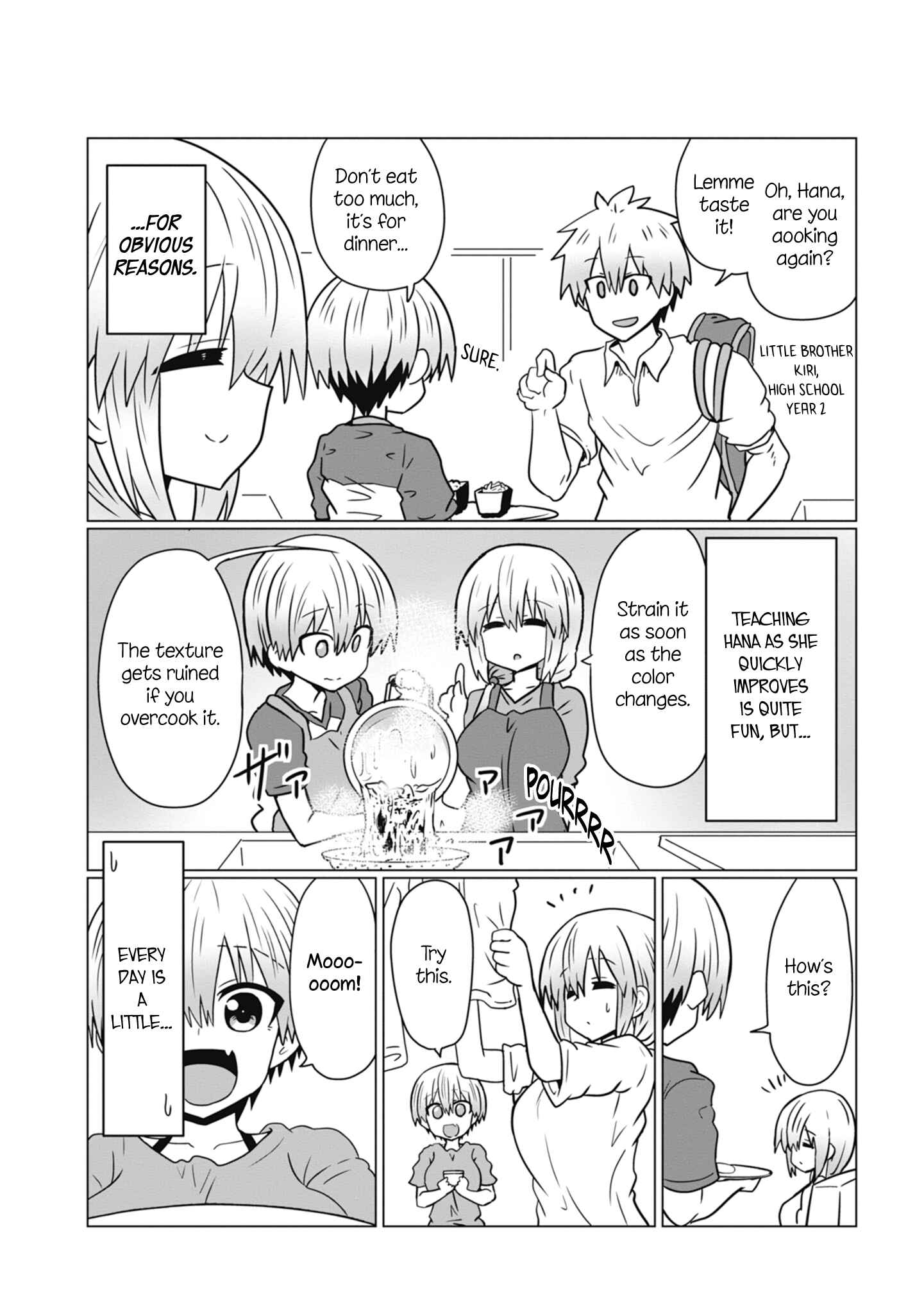 Page 12 Chapter 33.5 Uzaki-chan wa Asobitai!