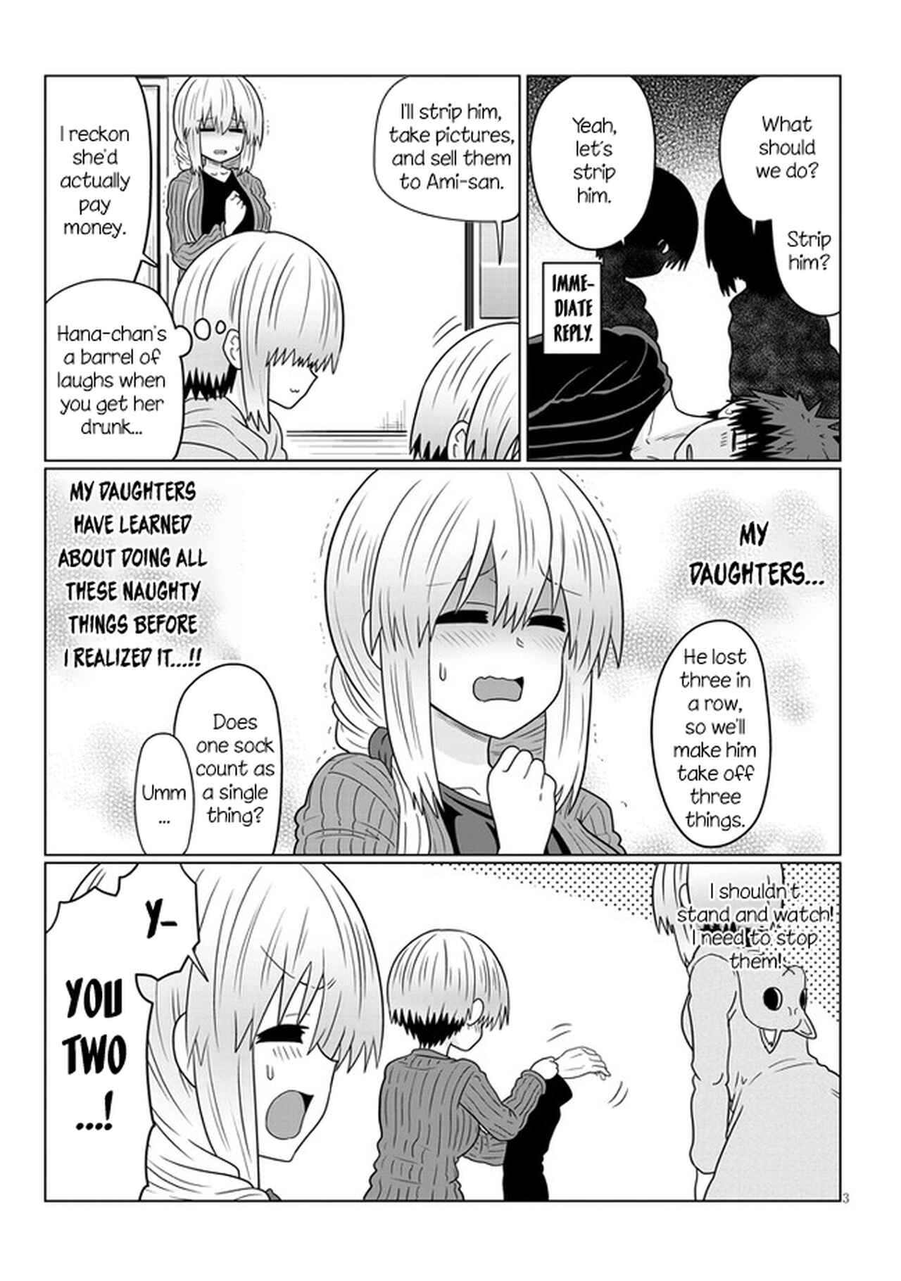 Page 3 Chapter 67 Uzaki-chan wa Asobitai!
