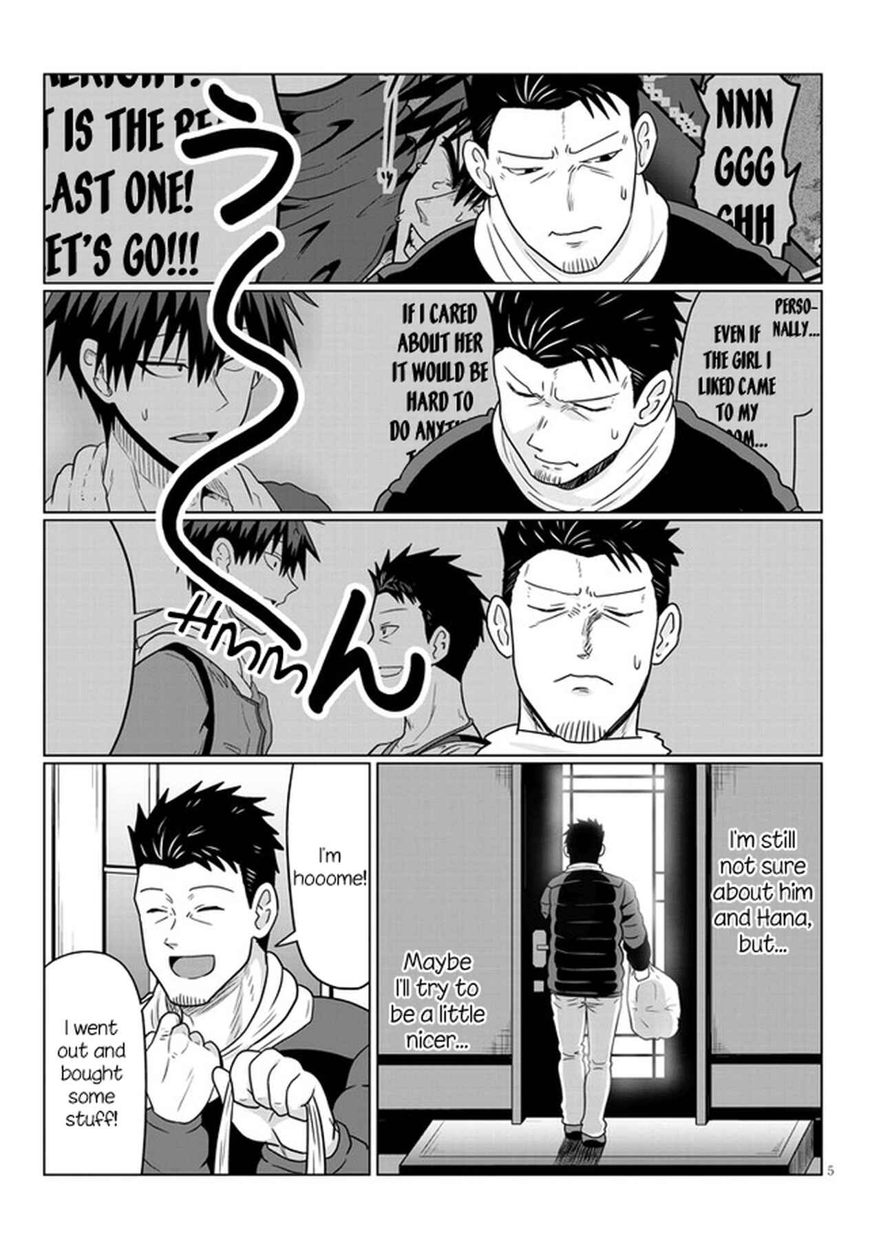 Page 5 Chapter 67 Uzaki-chan wa Asobitai!