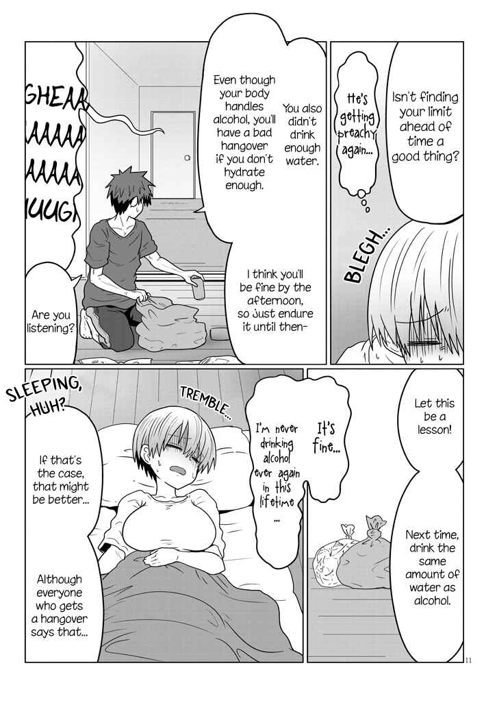 Page 11 Chapter 22 Uzaki-chan wa Asobitai!