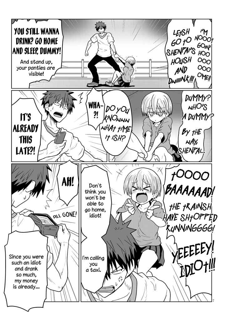 Page 7 Chapter 22 Uzaki-chan wa Asobitai!