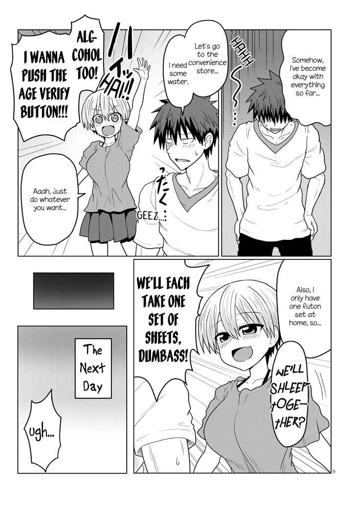 Page 9 Chapter 22 Uzaki-chan wa Asobitai!