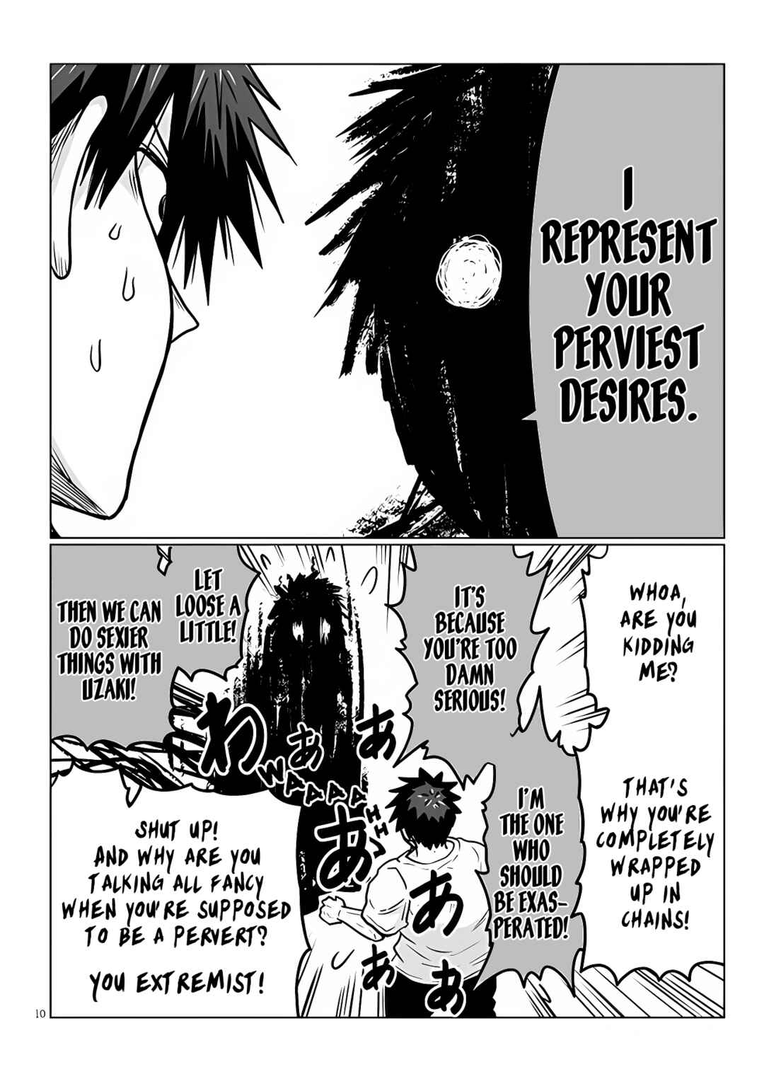 Page 10 Chapter 101 Uzaki-chan wa Asobitai!