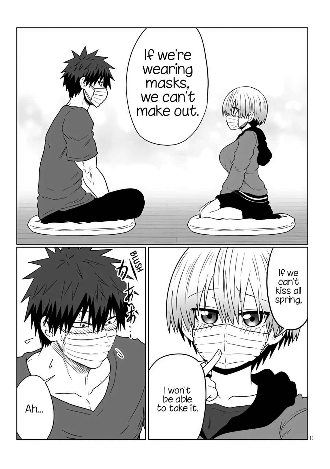 Page 11 Chapter 96 Uzaki-chan wa Asobitai!