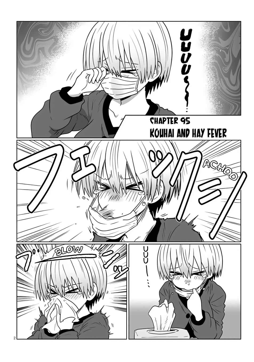Page 2 Chapter 96 Uzaki-chan wa Asobitai!