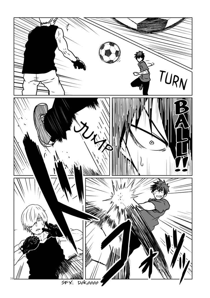Page 14 Chapter 36 Uzaki-chan wa Asobitai!